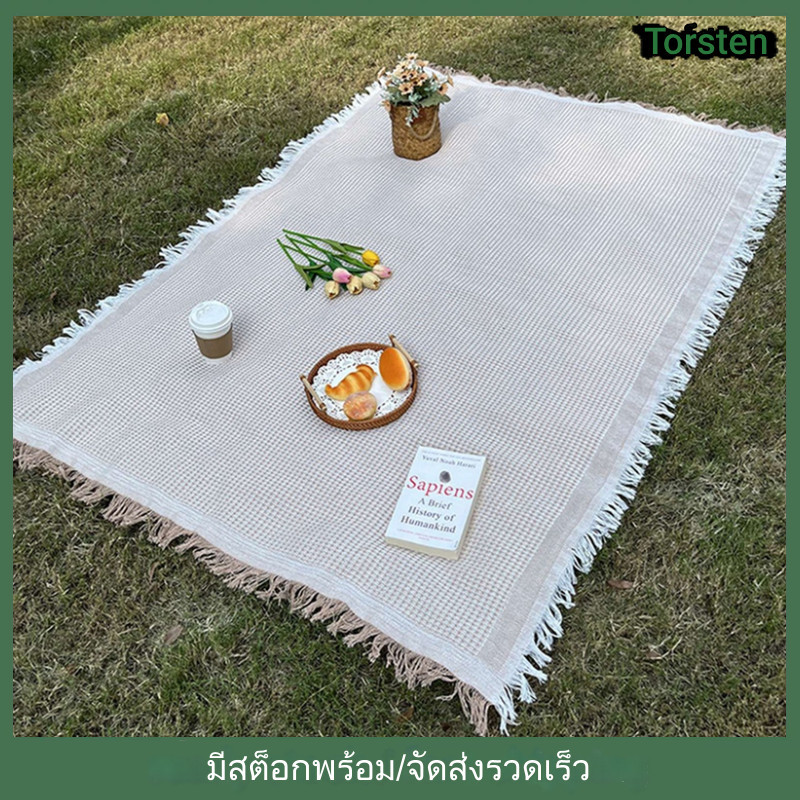 เสื่อปิคนิค ผ้าปูปิคนิค ผ้าคอตตอนลินิน แบบหนา ผ้าพร็อพถ่ายรูป กลางแจ้ง ผ้าห่มปิกนิกแคมป์ปิ้ง