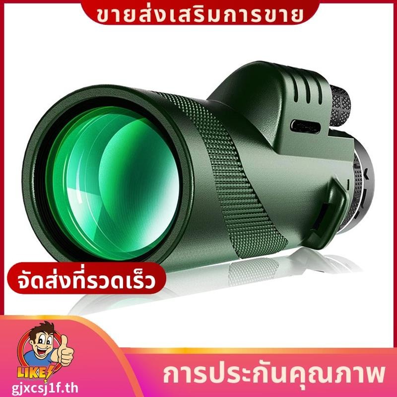 80x100 HD กล้องโทรทรรศน์ตาข้างเดียวพร้อมอะแดปเตอร์ผู้ถือสมาร์ทโฟนสาหรับดูนก Camping Hikinggjxcsj1fth