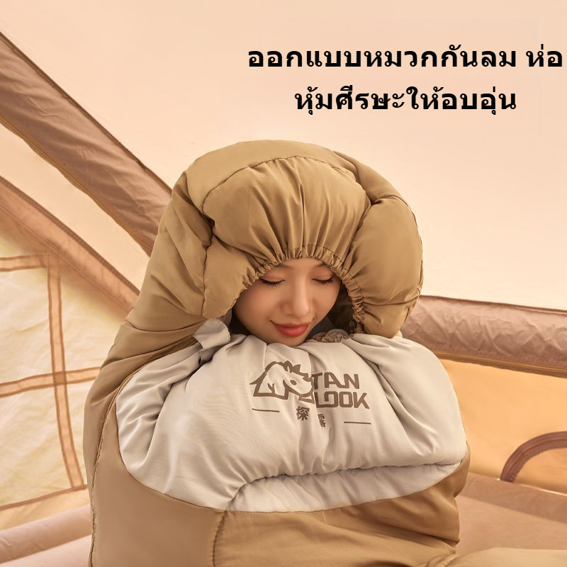 เก็บเงินปลายทาง นักเรียนทุ่มเทถุงนอนผู้ใหญ่ตั้งแคมป์กลางแจ้งผู้ใหญ่ฤดูหนาวหนาผ้าห่มคู่ คู่ใช้โรงแรมสกปรกสานักงานของขวัญวันหยุดให้ ไซน์