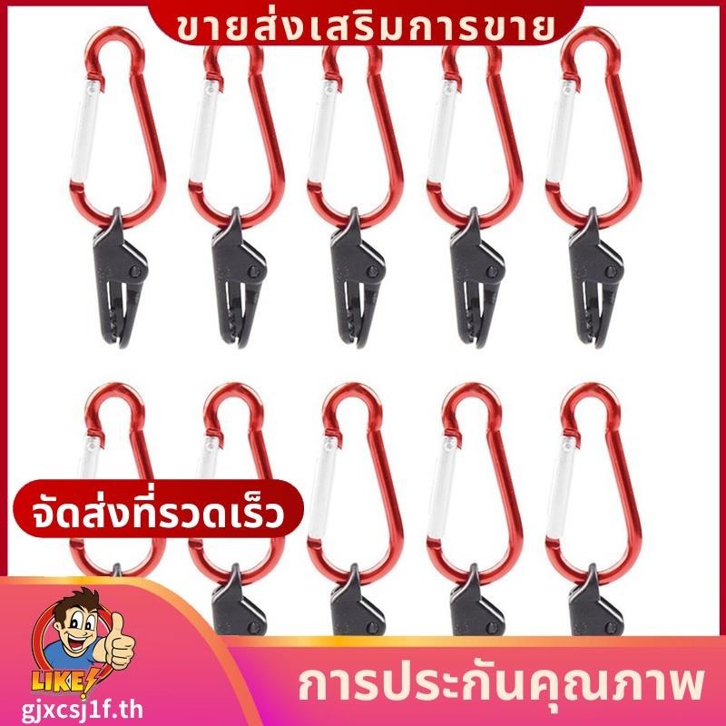 10 ชิ้น Universal เต็นท์คลิปเต็นท์ Fastening ล็อคคลิป Carabiner สาหรับกลางแจ้ง Camping ฟาร์ม Gardengjxcsj1fth