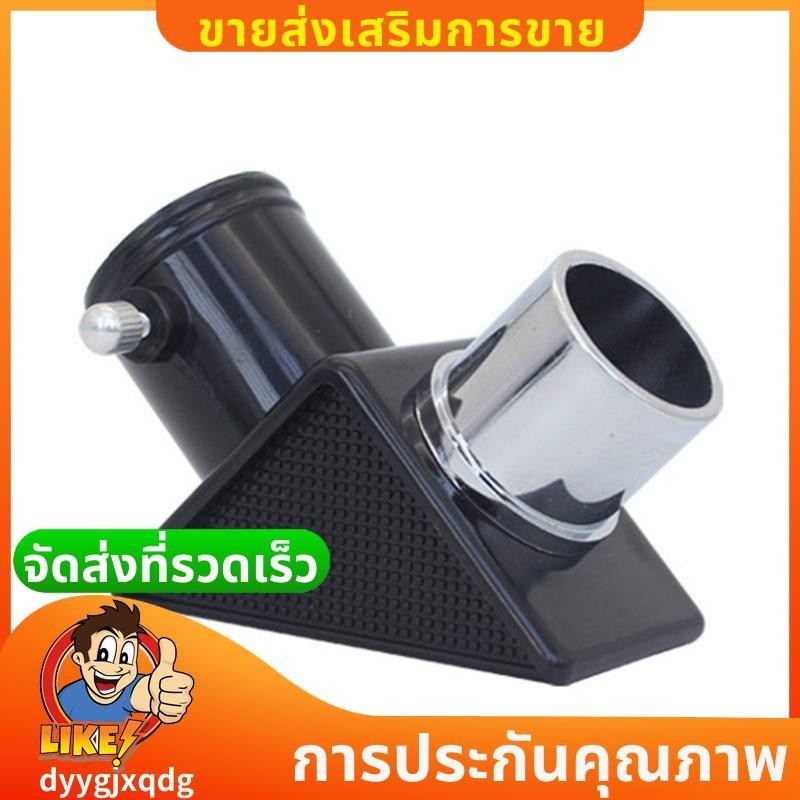 0965 นิ้ว 90 องศาปฏิเสธปริซึมกระจกแนวทแยงสาหรับกล้องโทรทรรศน์ดาราศาสตร์ช่องมองภาพ