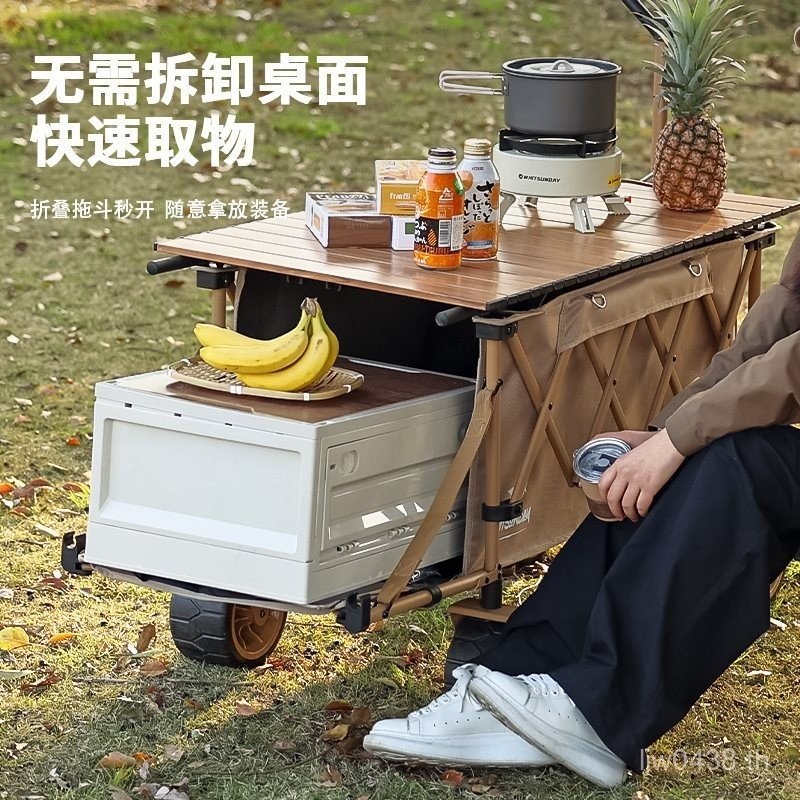 รถเข็นสำหรับตั้งแคมป์ ปรับเอนได้ เดินทาง พับได้ สำหรับเด็ก ปิกนิก แคมป์ปิ้ง กลางแจ้ง Mjiang OJU6