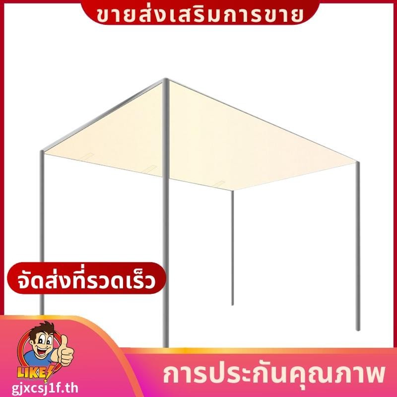 Canopy ฝาครอบด้านบน 26x25Meter 300D ผ้าใบกันสาดกันน้า Gazebo ฝาครอบเต็นท์หลังคาสวนกลางแจ้ง Wind Shade สาหรับ Backyardgjxcsj1fth