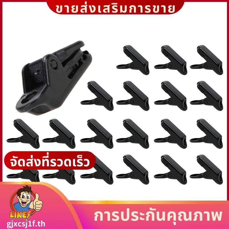 เสริมมัลติฟังก์ชั่เชือกหัวเข็มขัดเต็นท์กลางแจ้ง Canopy คลิปเสริม WindProof เต็นท์กันน้า Fixing Clipgjxcsj1fth