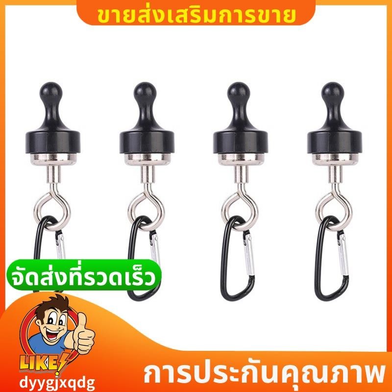 แม่เหล็กเต็นท์แคมป์ปิ้งตะขอแม่เหล็ก Canopy พร้อมคาราบิเนอร์สแตนเลสสาหรับการตั้งแคมป์ที่แขวนอยู่