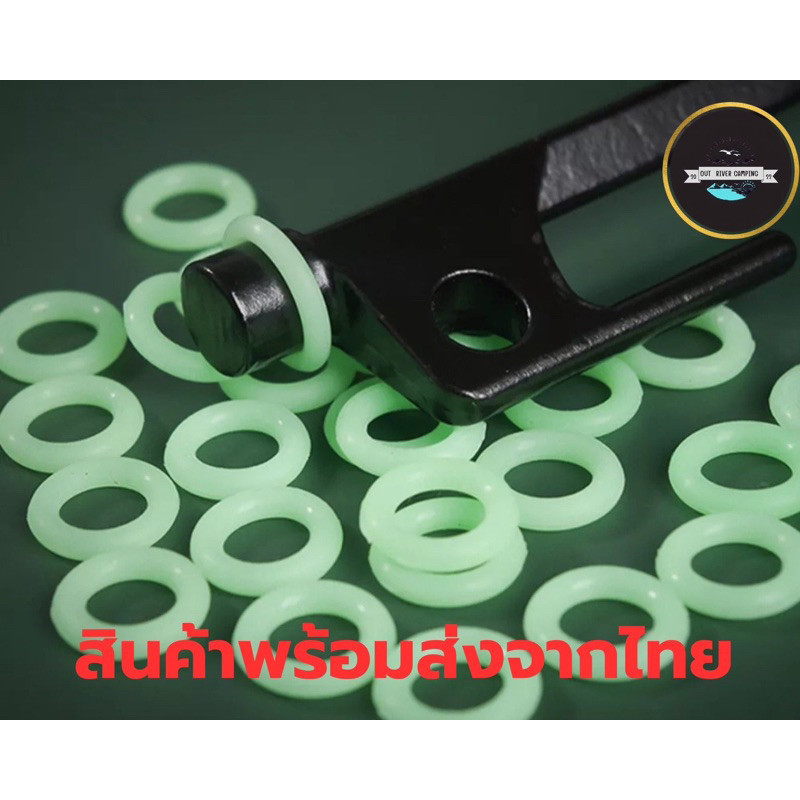 ห่วงเรืองแสงสีเขียว สำหรับสวมสมอบก สินค้าส่งจากไทย