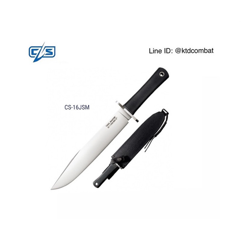 Cold Steel 16JSM SAN MAI III Trail Master