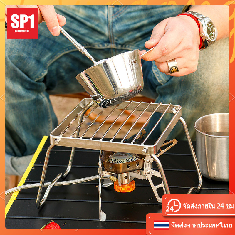 ตะแกรงสเตนเลส อเนกประสงค์ พับได้ สาหรับเตาแก๊ส