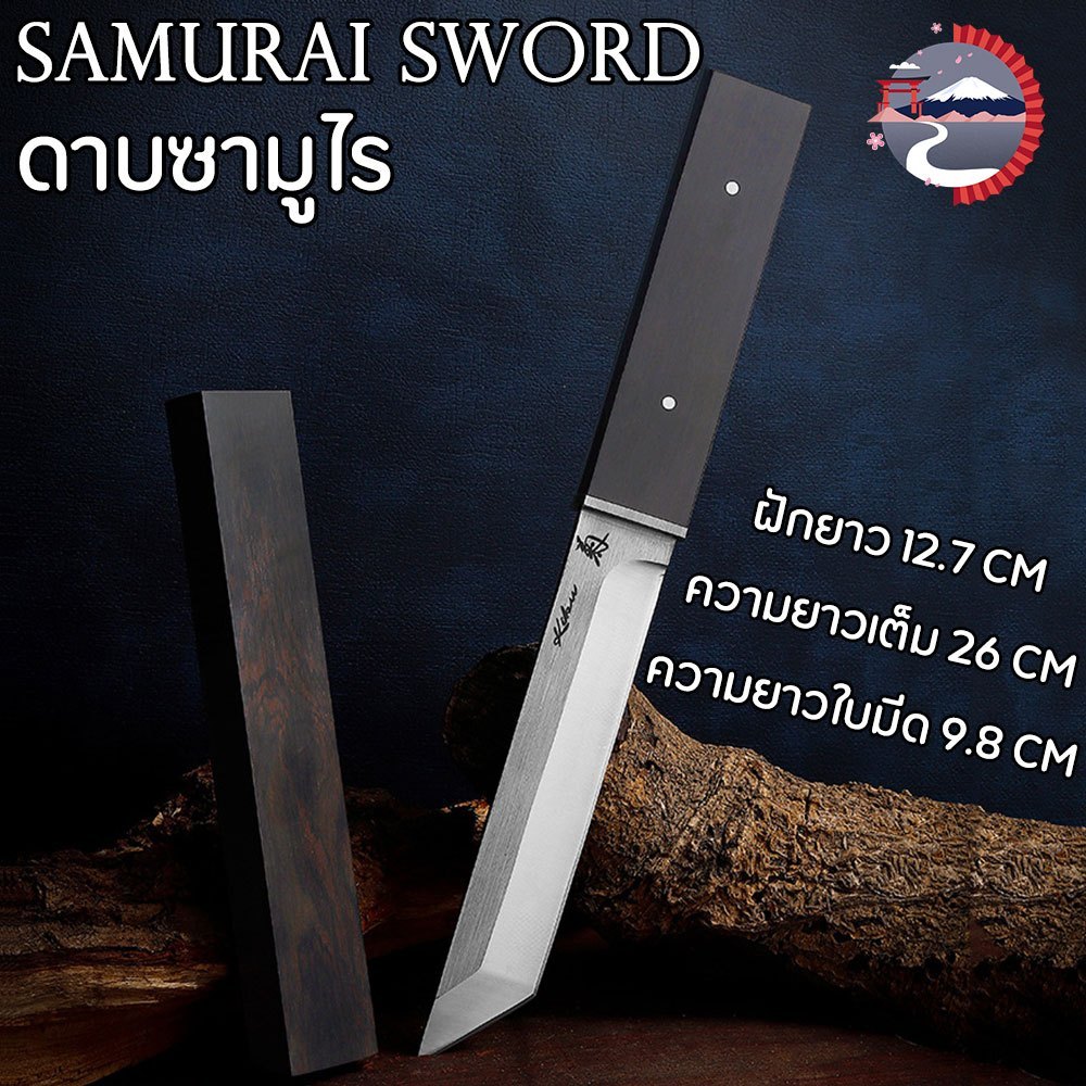 JAPAN Short Knife มัตสึดะ ดาบซามูไร 26CM ความแข็งสูง 57HRC สแตนเลส D2 Outdoor Knives เครื่องมือเอาตัวรอด EDC 277g