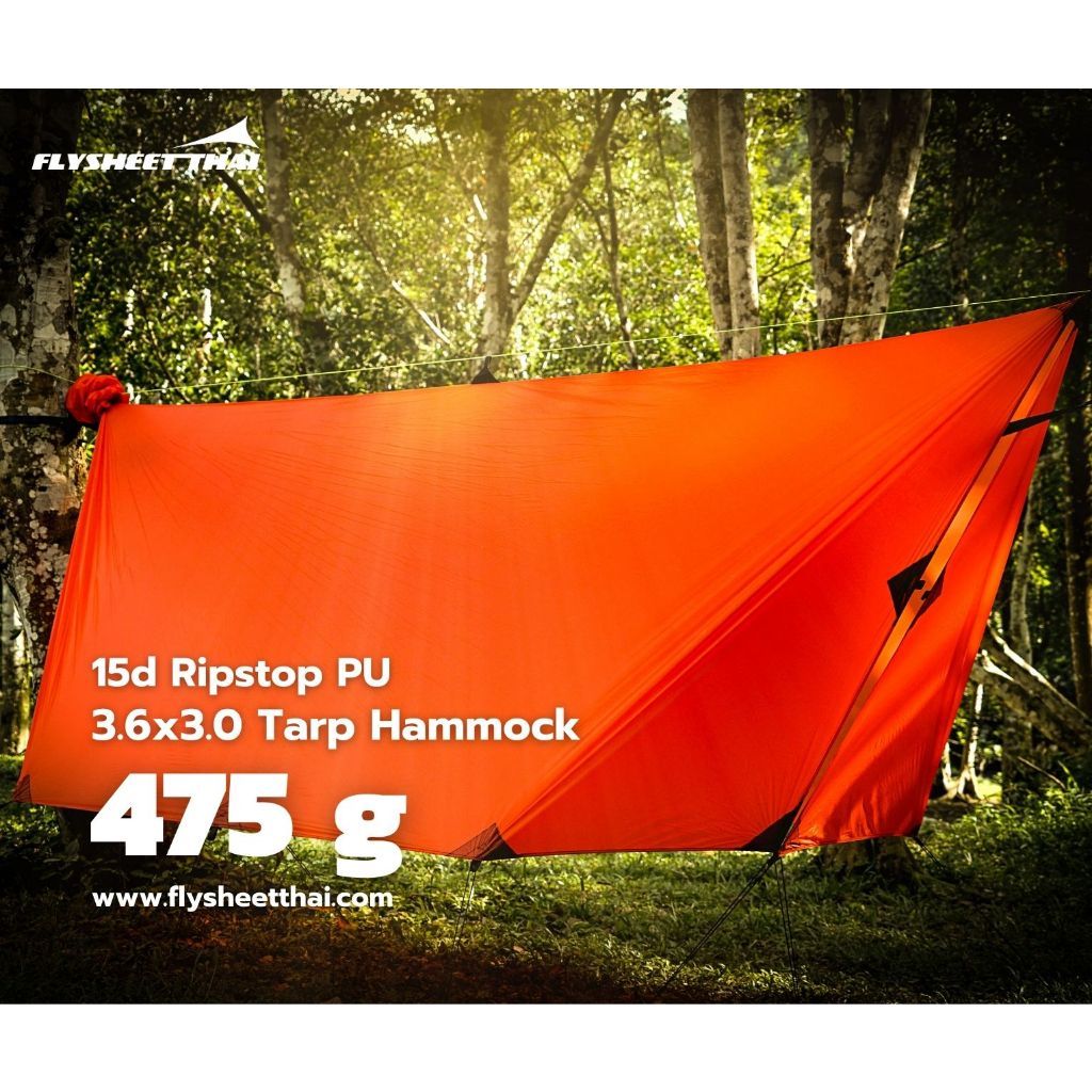 ทาร์เปล Tarp Hammock 15d Ripstop pu 36x3