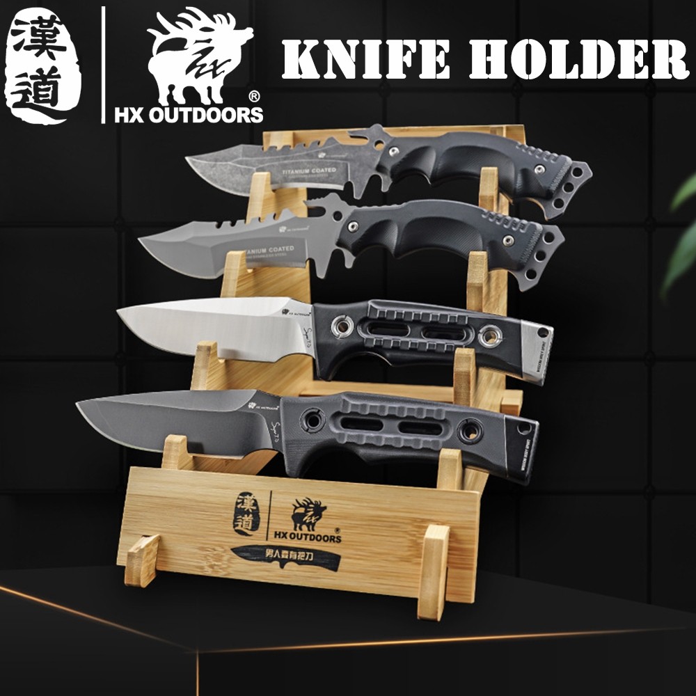 HX OUTDOORS Tool holder Knife holder ชั้นวางของโชว์ Display rack Hunting Knife Tactical Knife Folding Knife