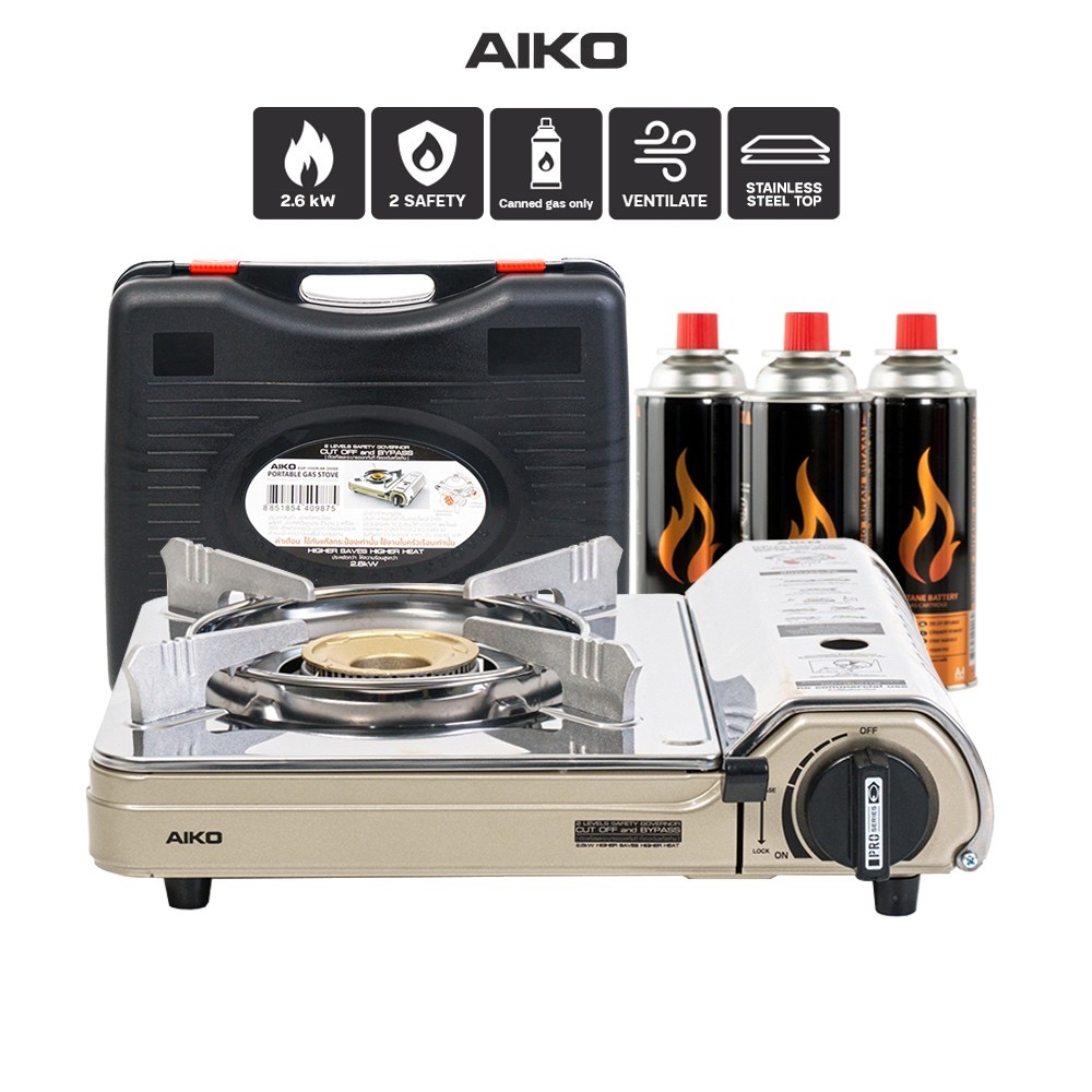 AIKO AK200SS สีแชมเปญ AL103 เตาแคมป์ปิ้ง 26 kw พร้อม ALTAAIKO แก๊สสามกระป๋อง แก๊ส เตาแก๊ส
