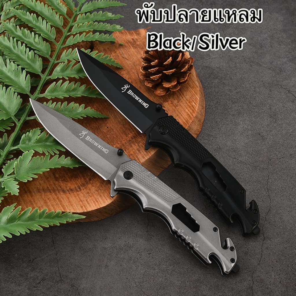 มีดพับพกพา ด้ามสแตนเลส มี2สีดำเงิน ปลายแหลม เหมาะกิจกรรมกลางแจ้ง ตัดเชือกเหลาไม้ ป้องกันตัว pub34