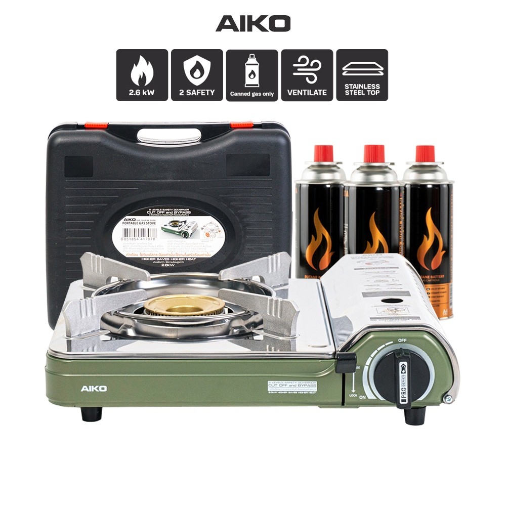 AIKO AK200SS สีมะกอก  AL103   เตาแคมป์ปิ้ง 26 kw พร้อม ALTAAIKO  แก๊สสามกระป๋อง แก๊ส เตาแก๊ส