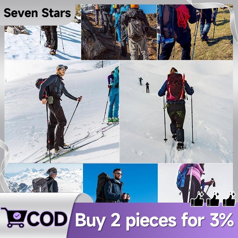 พร้อมส่ง ไม้เท้าวิ่งเทรล ไม้เท้าปีนเขา ไม้เท้าเดินป่า ปรับความสูงได้ อลูมิเนียม 135cm