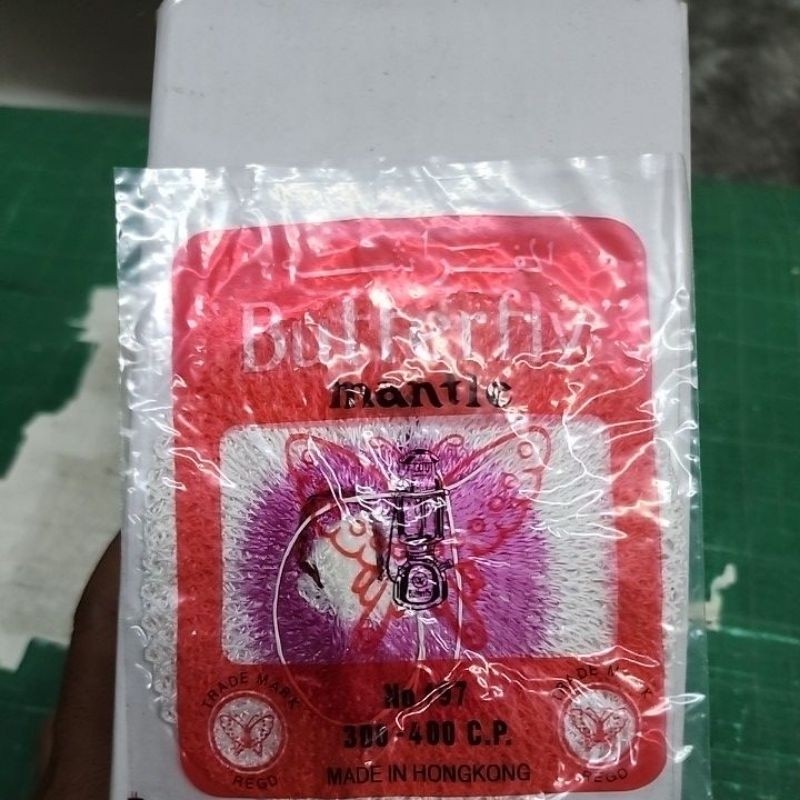 butterfiy 1ผูก ไส้ตะเกียงน้ำมันใหญ่ 300400cp แรงเทียนผ่านศูนย์กลาง10ซม