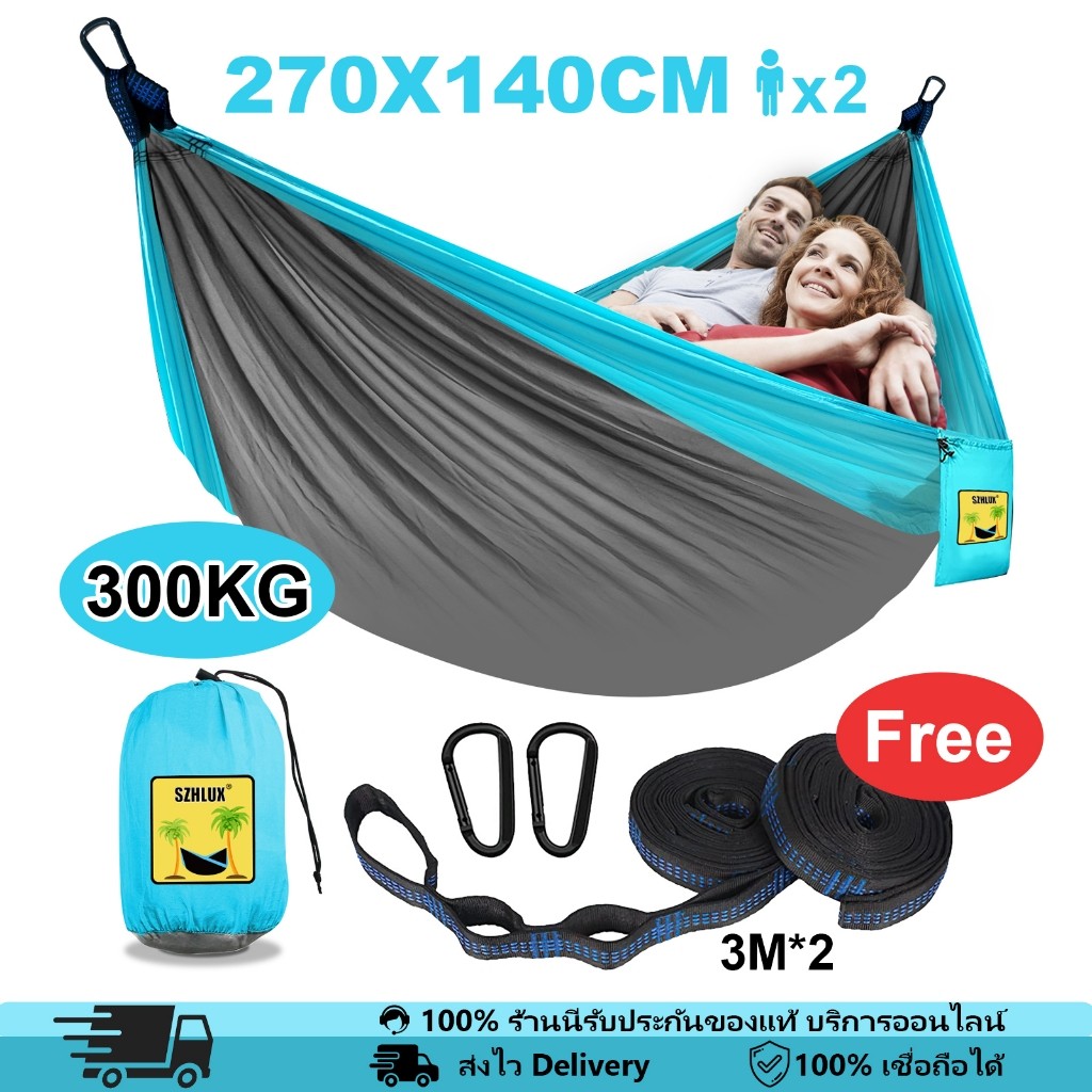 SZHLUX เปลตั้งแคมป์ขนาดใหญ่ 270140 มาพร้อมสายรัดต้นไม้แบบปรับได้ 2 เส้นและกระเป๋าสำหรับพกพาสะดวก เปลตั้งแคมป์กลางแจ้งแบ