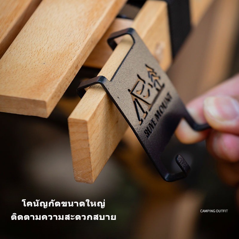 เก็บเงินปลายทางนักเรียนทุ่มเทกลางแจ้งไอจีทีตารางตั้งแคมป์จี้ตะขอสูงหลักบิวเทนถังแก๊สอุปกรณ์เสริมแบนถังแก๊สหัวเข็มขัดตารางด้านข้างตะขอเก็บของขวัญวันหยุด ไซเอ็นดีเอ็กซ์