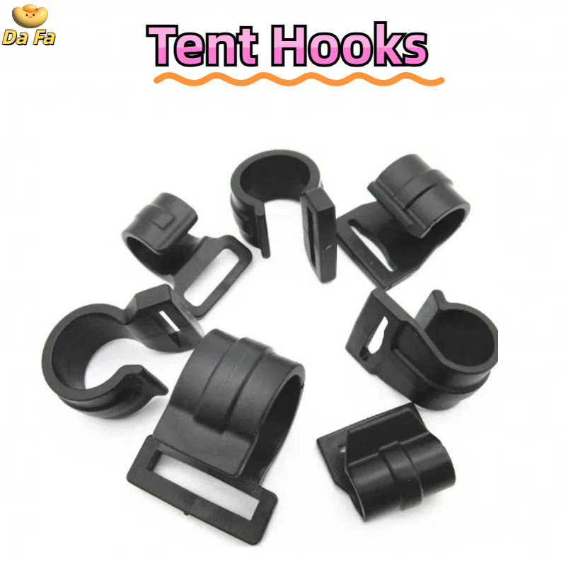 ตะขอเต็นท์ GHooks 85 95 มม อเนกประสงค์