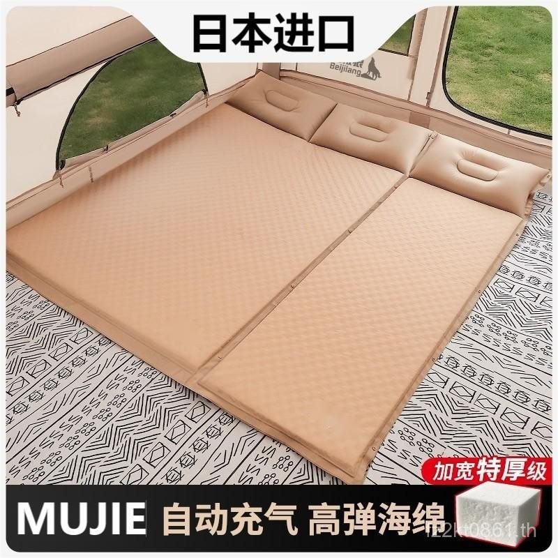 เสื่อกันความชื้นอัตโนมัติ พกพาได้ สำหรับที่นอนกลางแจ้งและตั้งแคมป์