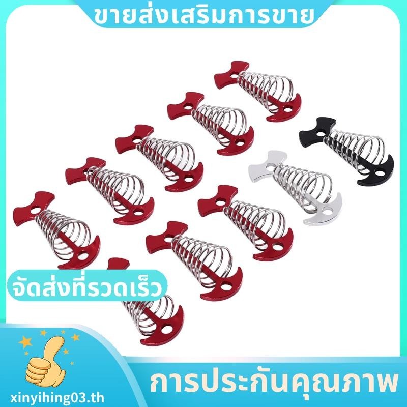 หมุดและตะขอANCHORสำหรับเต็นท์ ใช้ในฤดูใบไม้ผลิ พร้อมชุดเครื่องมือหลากหลาย xinyihing03th