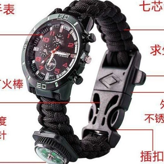 ร่มปีนเขาและนาฬิกาถัก multifunction Flint Jedi Survival Q1T8