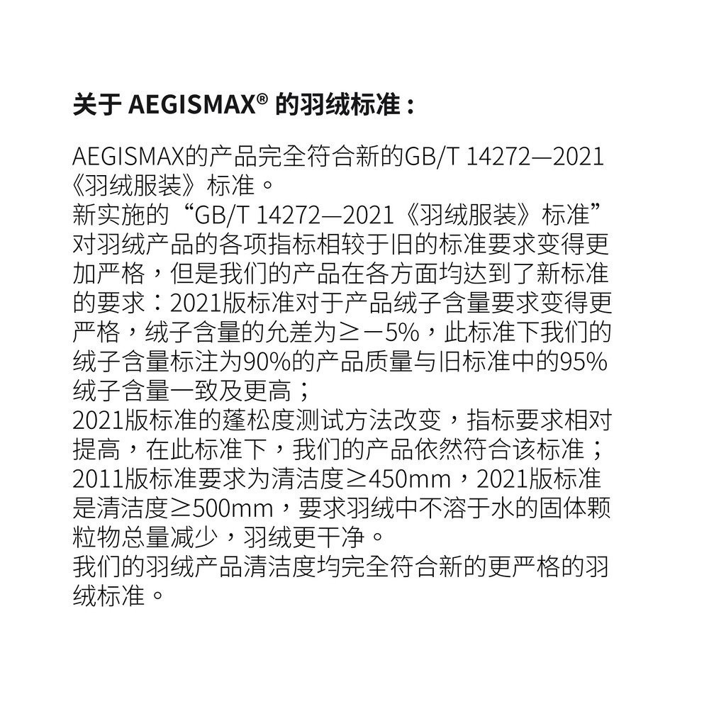 WIND HARDTWILIGHT Series 10D Ultra Light 800 Fluffy Down Sleeping Bag ถุงนอนตั้งแคมป์กลางแจ้ง