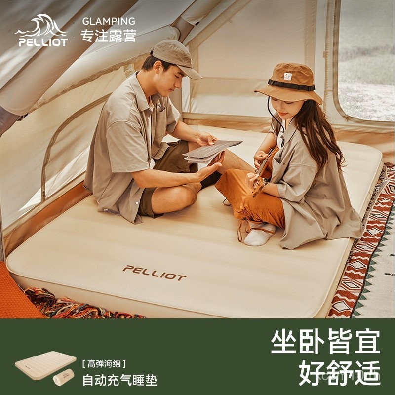 เบาะพองอัตโนมัติบ๊อช สำหรับตั้งแคมป์กลางแจ้ง พกพาสะดวก เหมาะสำหรับใช้เป็นที่นอนในเต็นท์