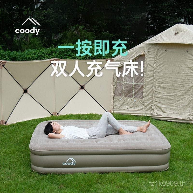 Xinkudi coody coody คู่อัตโนมัติ Army Camping Inflatable เบาะที่นอนในครัวเรือนแบบพกพา Sleeping Mat เตียงพอง