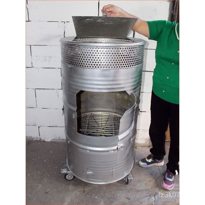 ถังเผาขยะกระดาษขนาดใหญ่สำหรับพื้นที่เล็ก ใช้กลางแจ้งได้ มีฐานหนากันความร้อน