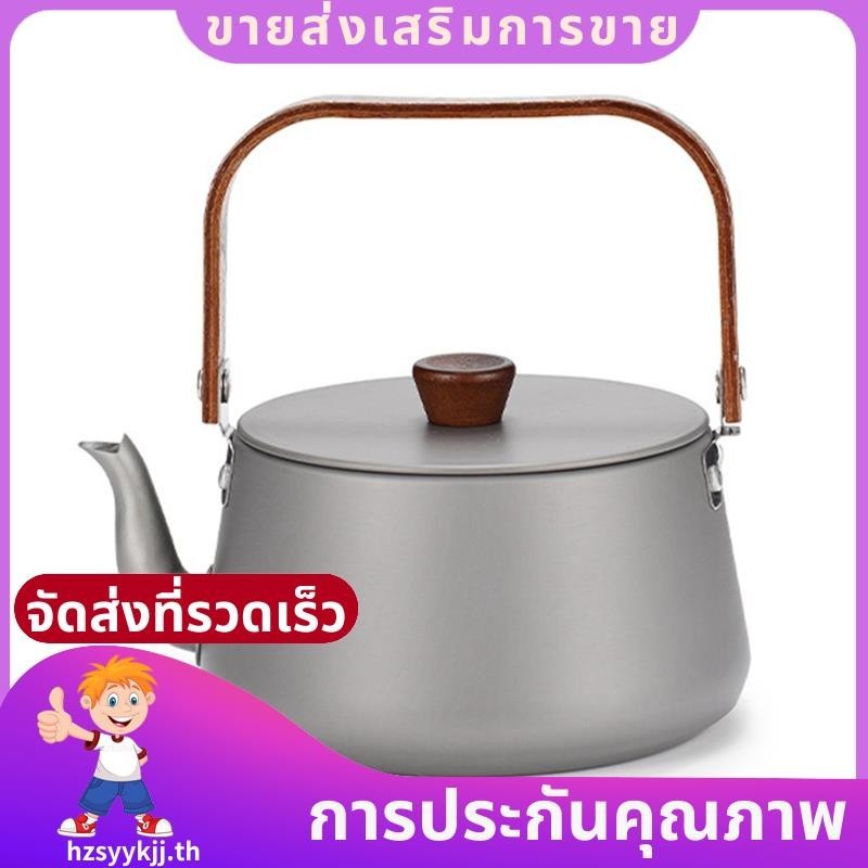 อลูมิเนียมกลางแจ้งกาต้มน้ำตั้งแคมป์ชา พกพา ทนทาน อุปกรณ์ปิกนิกhzsyykjth