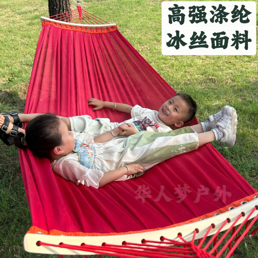 เปลญวนเย็นกลางแจ้งผ้าไหมน้าแข็งเดียวกว้างขึ้นตาข่ายแกว่งผู้ใหญ่เด็กแขวนเก้าอี้ในร่มห้องนอนหอพัก