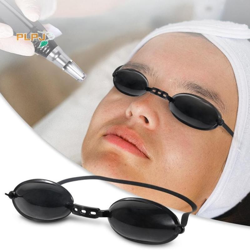 PLPJ ทนทานซิลิโคนเลเซอร์ป้องกัน Eye Mask ปรับ ck Tanning Goggles Sunbed อุปกรณ์ Soft Eye Shields ในร่มกลางแจ้งใหม่