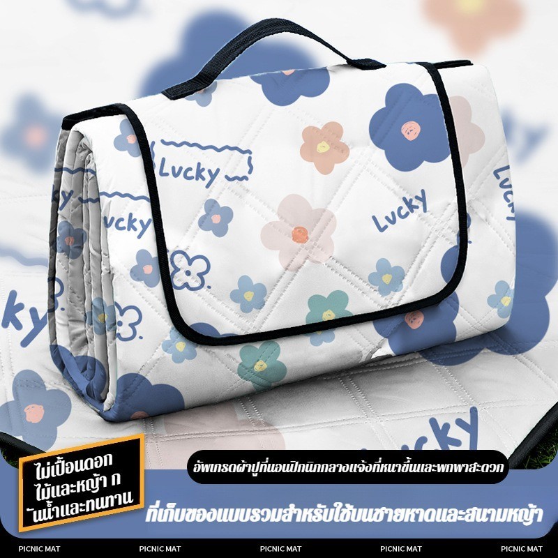 เบาะปิกนิกกันลื่นเสื่อปิกนิก บริษัทกันความชื้นต่อต้านสกปรกหนาบรรจุชั้นเสื่อปิกนิกกันน้าชายหาดเสื่อตั้งแคมป์ที่มีน้าหนักเบาทนต่อการขีดข่วนฝ