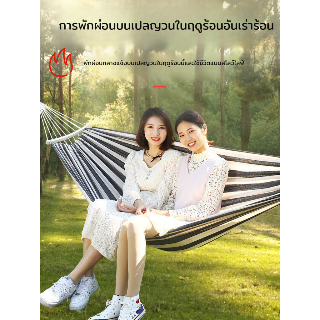 ขายร้อป้องกันการพลิกคว่ำ รับน้ำหนักได้สูงแบบพกพา เปลยวน เปลญวนผ้าใบแถมฟรีกระเป๋าและเชือก บ้าน เปลเดินป่า camping hammock