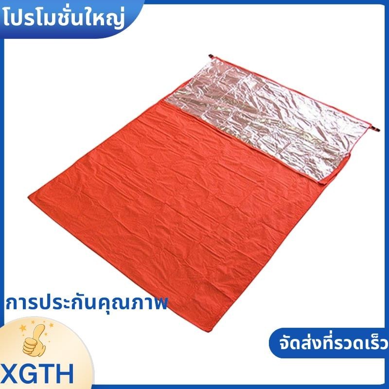 ถุงนอนฉุกเฉินแบบกันความร้อน สำหรับตั้งแคมป์และปิกนิก