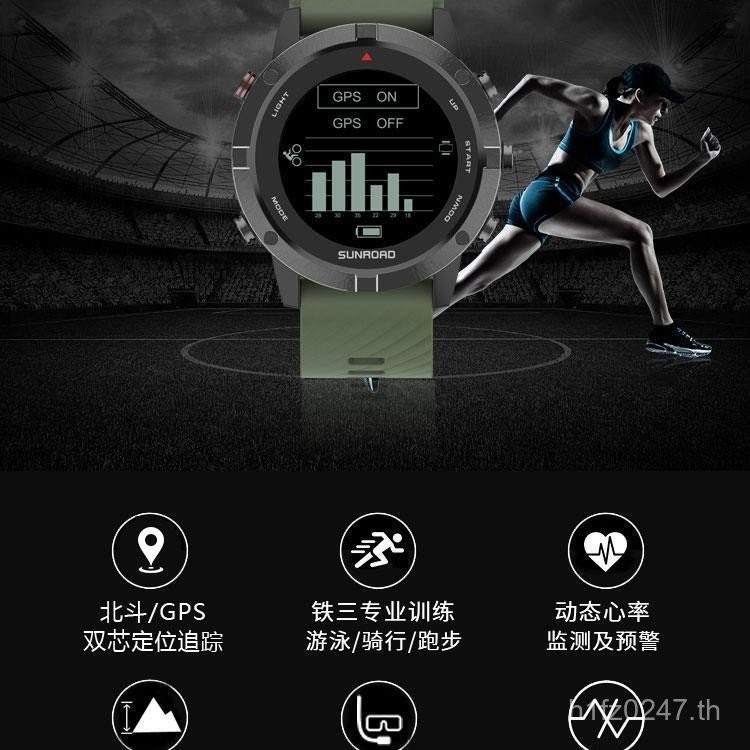 นาฬิกากีฬา กันแดด GPS ตรวจจับอัตราการเต้นหัวใจ วัดระดับความสูง สำหรับการวิ่งและการว่ายน้ำ