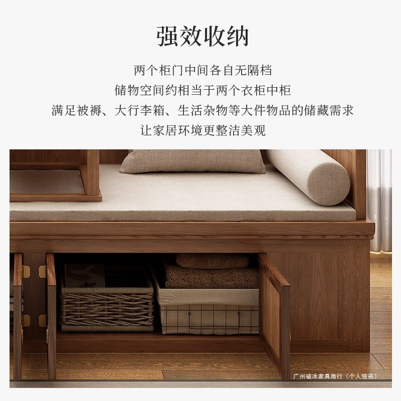 เฟอร์นิเจอร์เซ็ตไม้เนื้อแข็งสำหรับห้องนั่งเล่นและนอน ประกอบด้วยเตียง โต๊ะน้ำชา และโซฟา