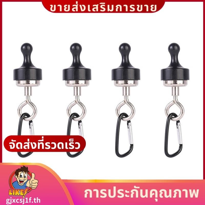 เต็นท์แม่เหล็กและCanopy ตะขอแม่เหล็กสแตนเลสแบบCarabiner สำหรับการปิกนิคและการเดินทางเรือยอร์ช