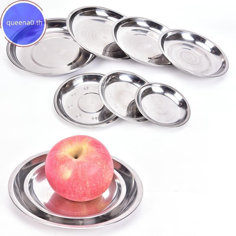 Queena ภาชนะสแตนเลสสำหรับปิกนิก ขนาด 1426 ซม