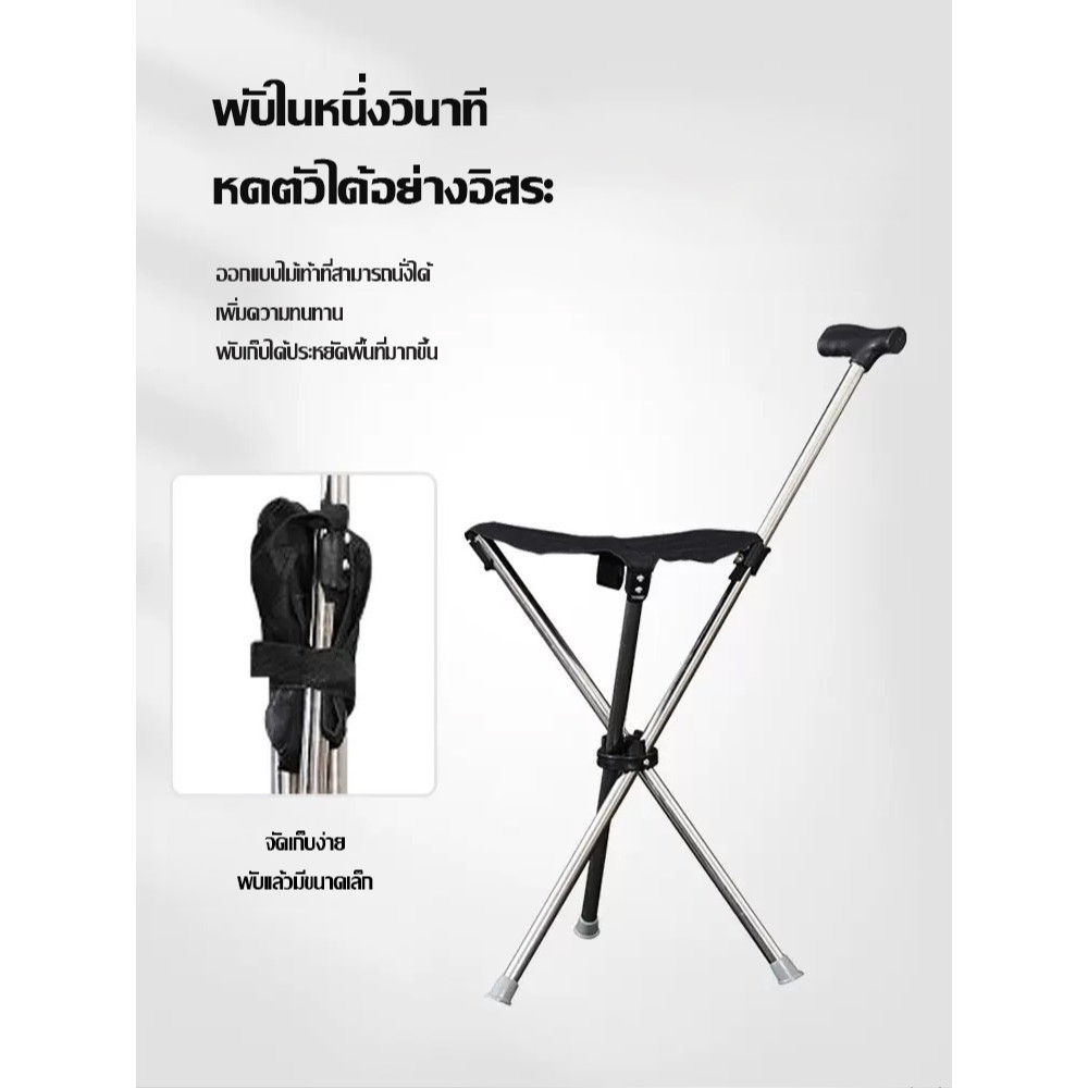 ช่วยให้ผู้สูงอายุเดิน ไม้บรรทัดช่วยให้เดิน เก้าอี้เข็มขัดพับได้ น้ำหนักเบา รองรับ ไม้พายเดินเบาสาหรับปีนเขา กีฬากลางแจ้ง การเดินทางที่สะดวกสบาย ไม้ค้า กีฬากลางแจ้ง ไม่ง่ายที่จะเปลี่ยนรูป