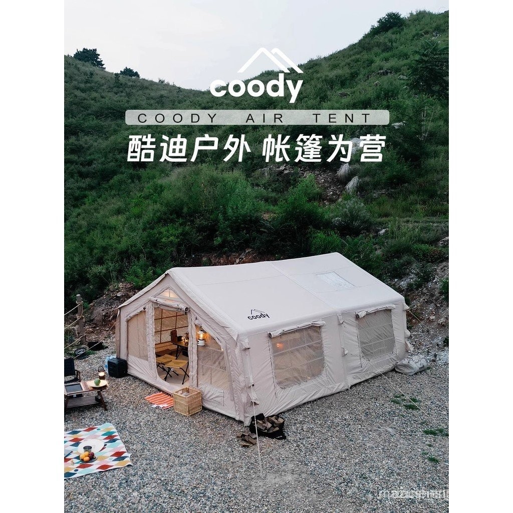 เต็นท์พองหลังคา2ใน1 ขนาด17 สำหรับตั้งแคมป์กลางแจ้งและนอนค้างคืน ในฤดูกาลใบไม้ผลิและฤดูร้อน มีระบบกันฝน