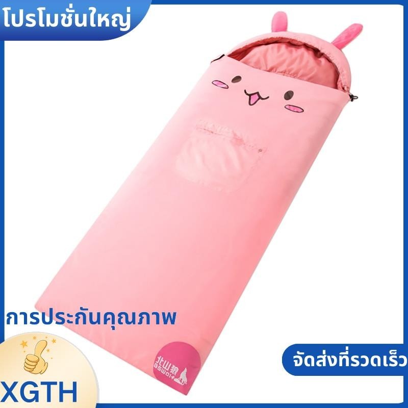 ถุงนอนเด็ก Slumbber สีชมพู พกพาสะดวก ใช้ได้ทั้งแคมปิ้งและการนอนกลางวันที่โรงเรียนเล็ก