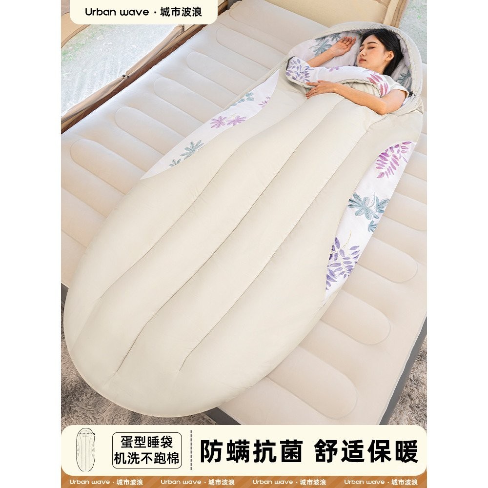 ถุงนอนหนาสำหรับตั้งแคมป์และทำงานกลางแจ้ง เหมาะสำหรับฤดูหนาว