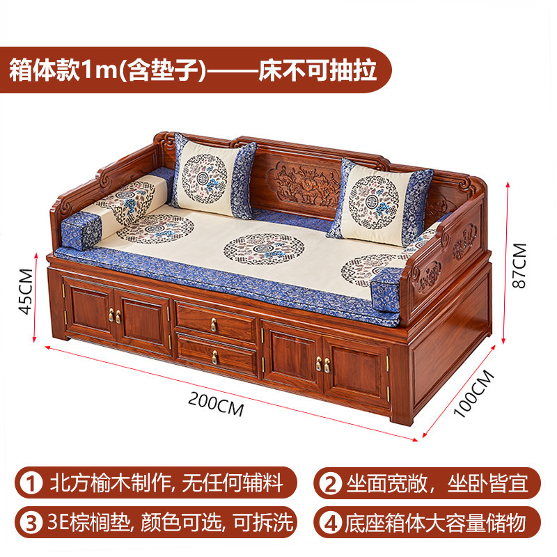 เตียงไม้เนื้อแข็งทรงจีน ดีไซน์เรียบง่าย สำหรับห้องนั่งเล่น