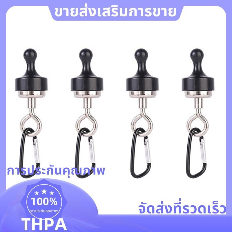 แม่เหล็กสำหรับเต็นท์แคมปิ้ง และ canopy พร้อมคาราบิเนอร์สแตนเลส สำหรับการตั้งแคมป์และการแขวน
