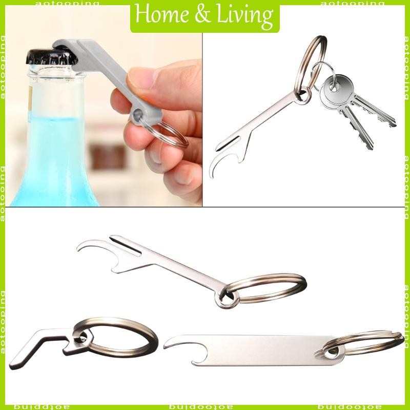 กระเป๋าเปิดขวดเบียร์สแตนเลส พวงกุญแจมัลติฟังก์ชัน