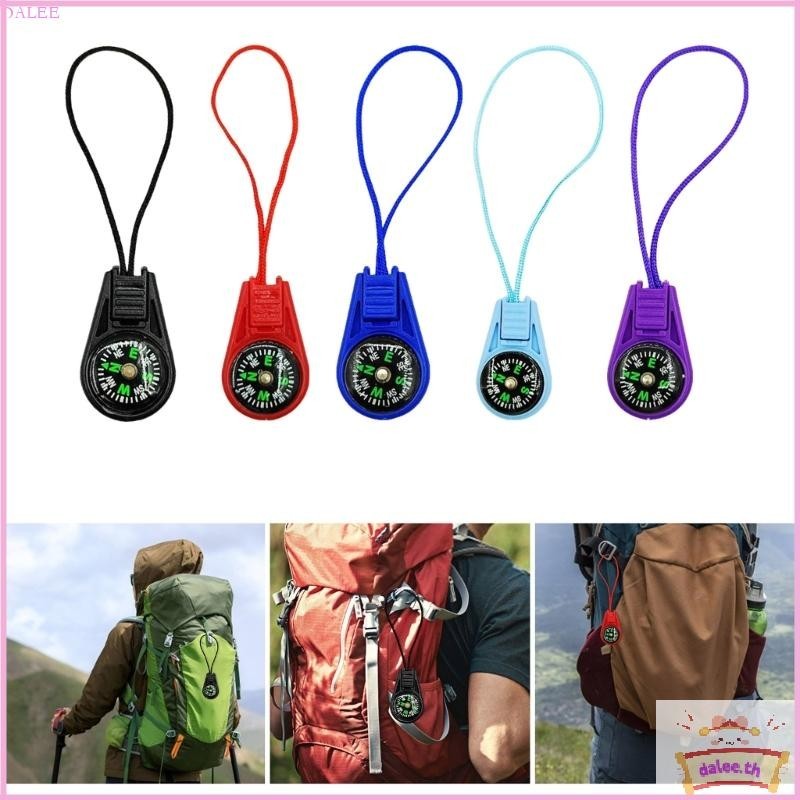 เข็มทิศจี้ขนาดเล็ก เหมาะสำหรับใช้กลางแจ้ง