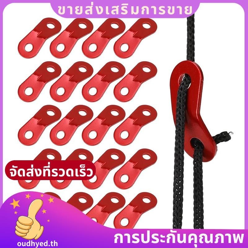 เชือกปรับแรงดึงอลูมิเนียม สำหรับยึดเต็นท์ ขนาด ultralight กับสองรูสำหรับยึด ติดตั้งและใช้งานง่าย