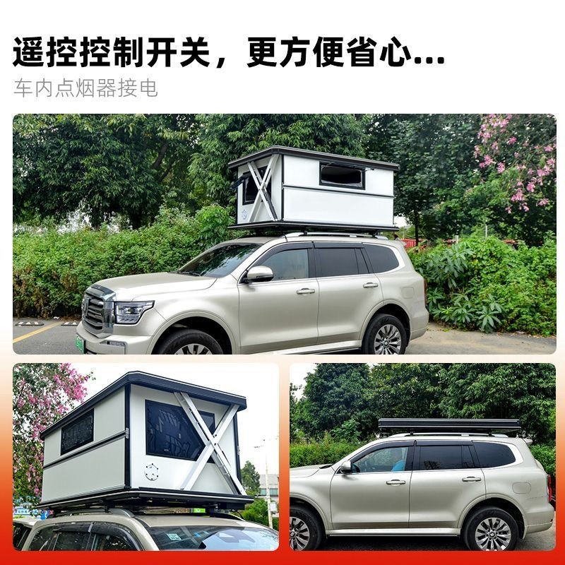 ไฟฟ้าอัตโนมัติเต็นท์หลังคารีโมทคอนโทรลเปลือกแข็งยกพลังงานแสงอาทิตย์พื้นที่ขนาดใหญ่พับกลางแจ้งรถนอนถัง